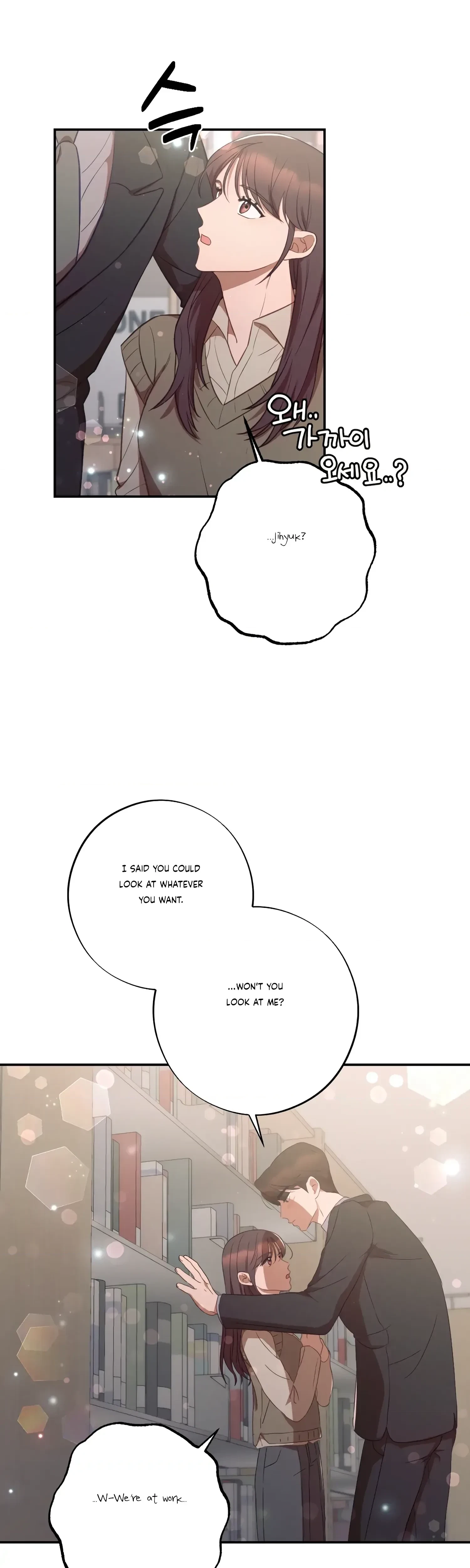 Chapter 37, page 23