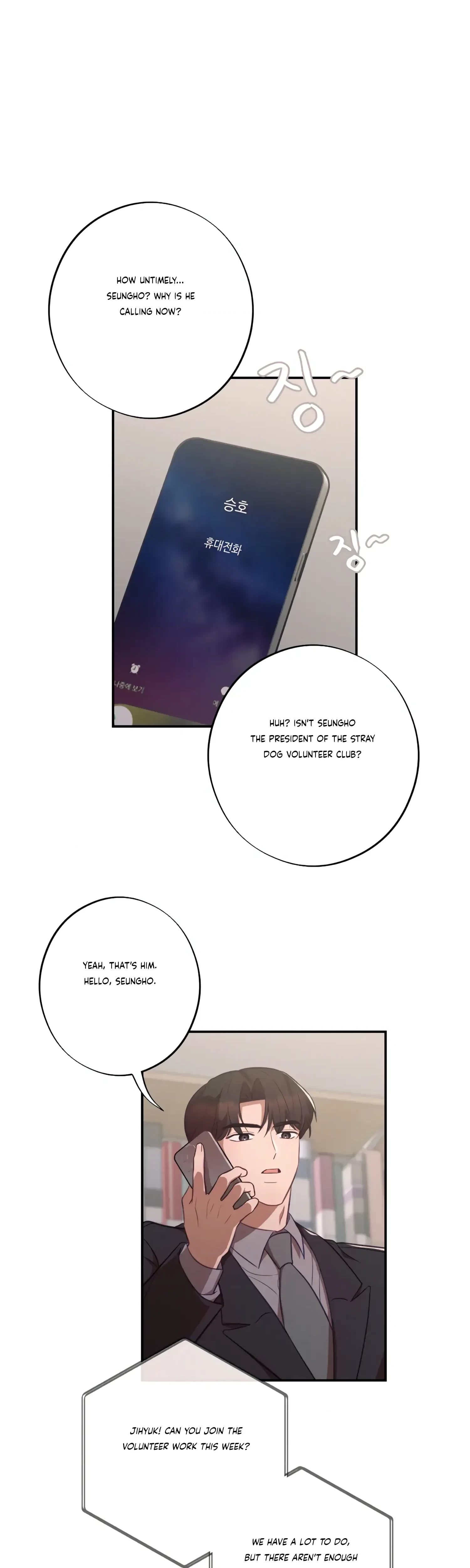 Chapter 37, page 33