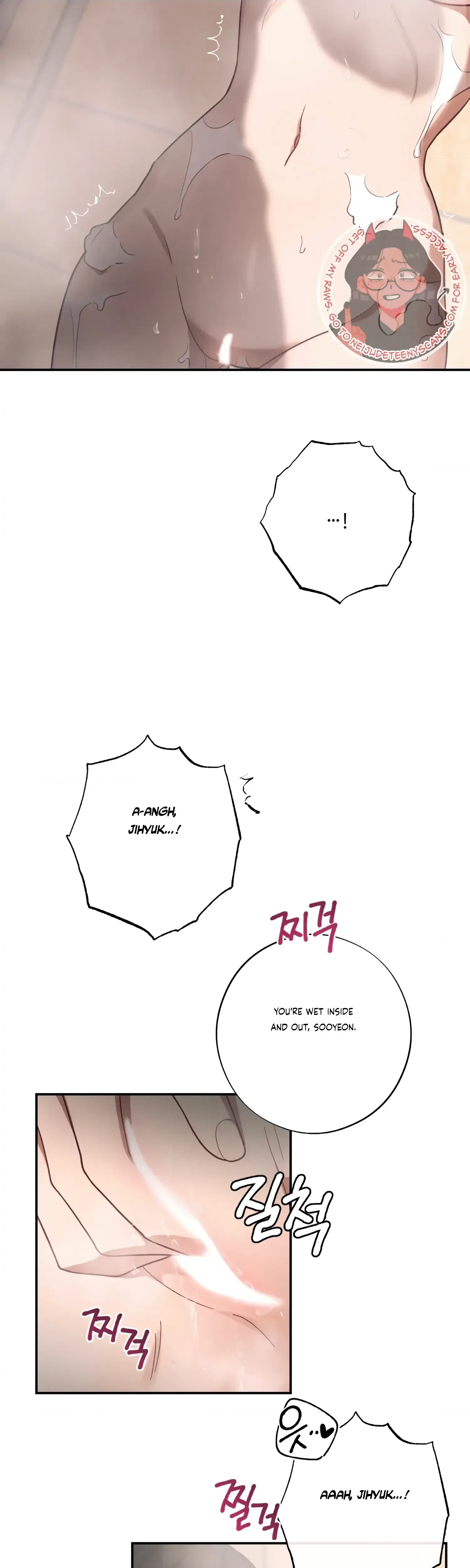 Chapter 37, page 47