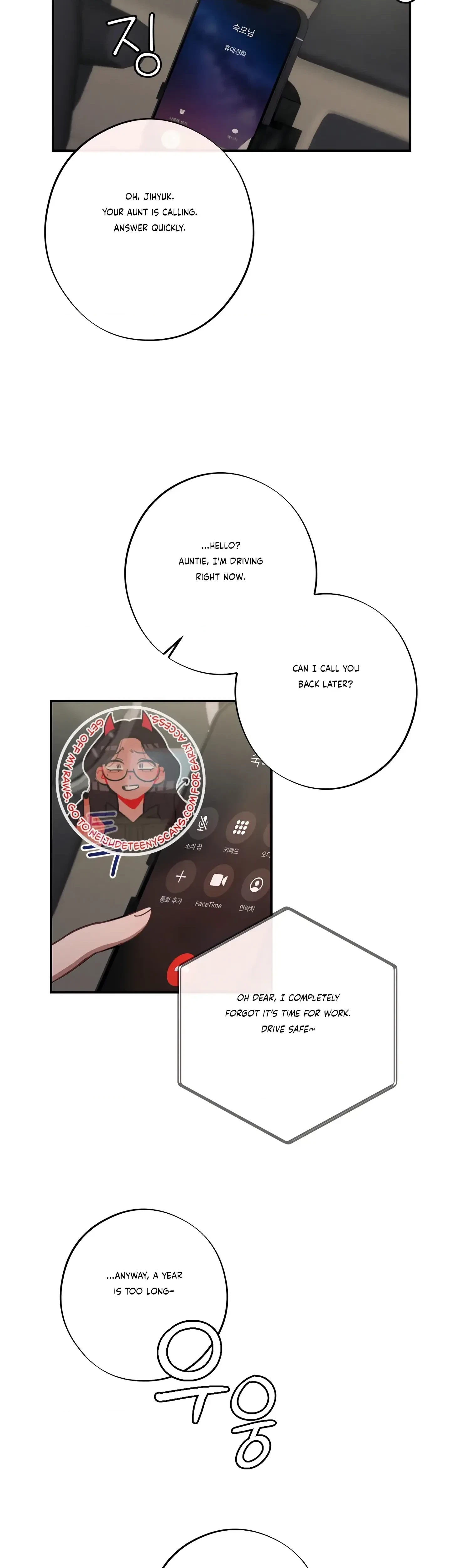 Chapter 37, page 5