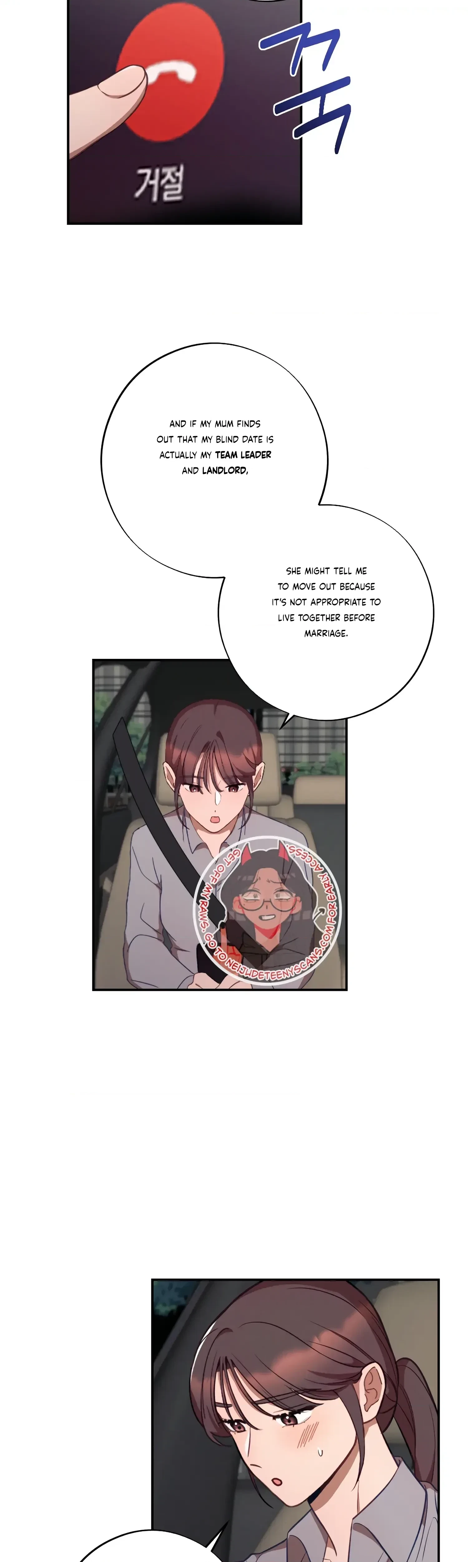 Chapter 37, page 7