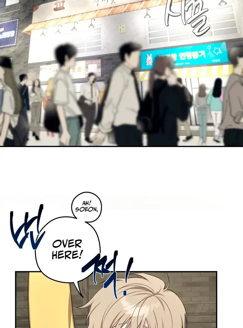 You Said The Dog In That House Was Cute? Chapter 3, page 2