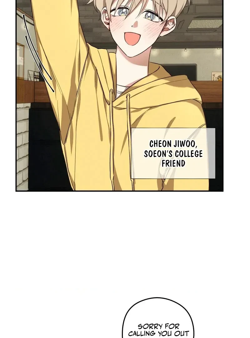 You Said The Dog In That House Was Cute? Chapter 3, page 3