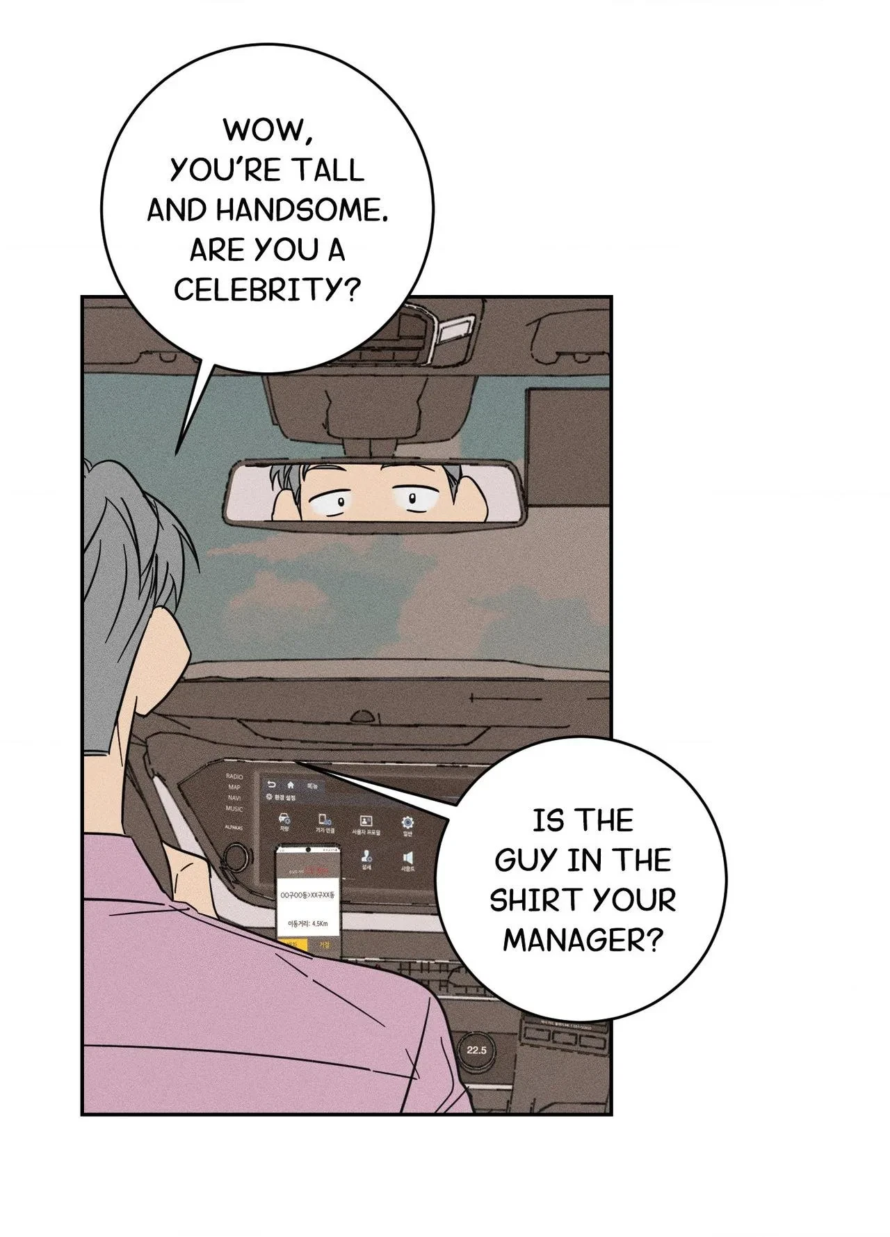 Chapter 32, page 18