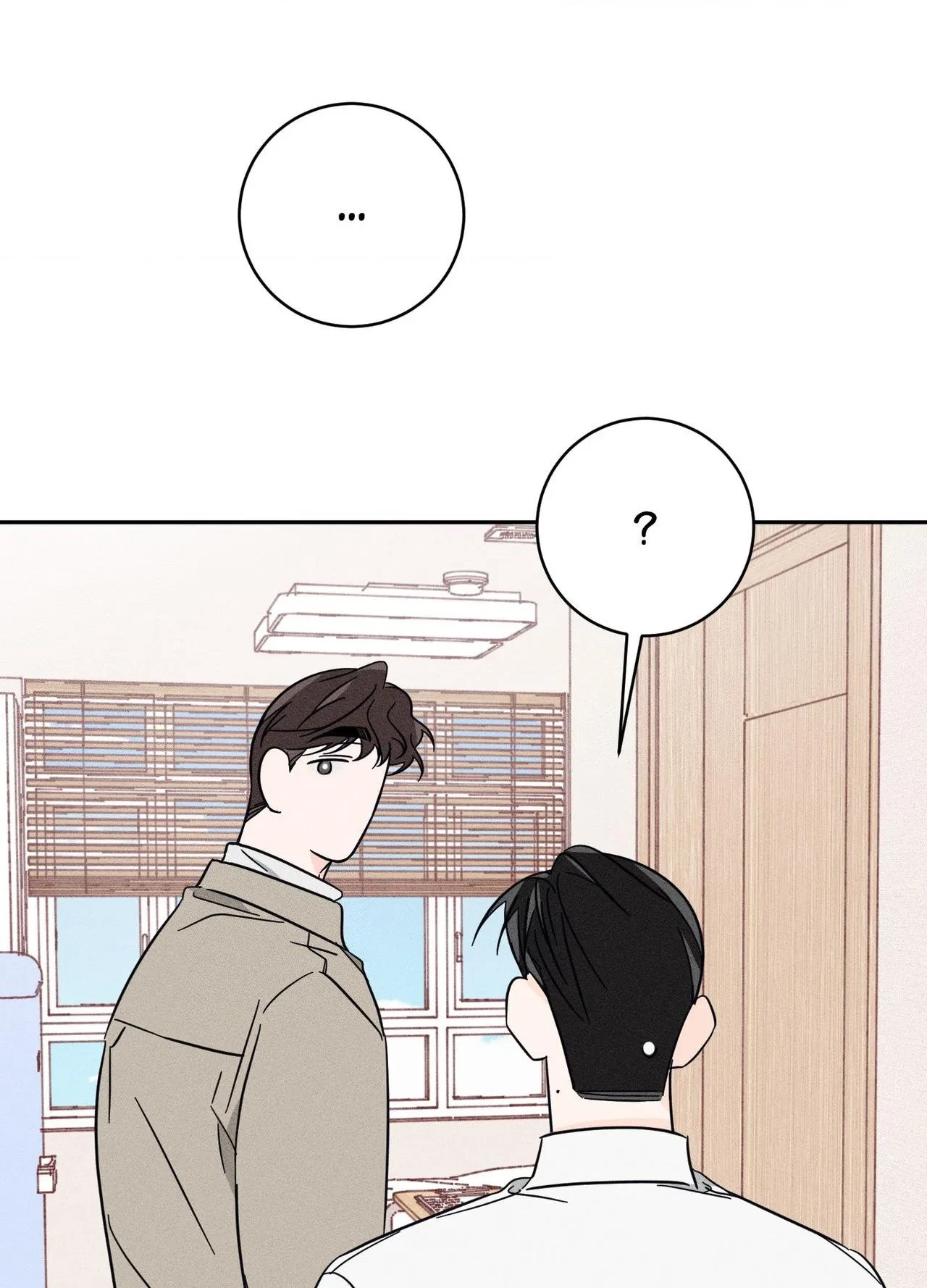 Chapter 32, page 55