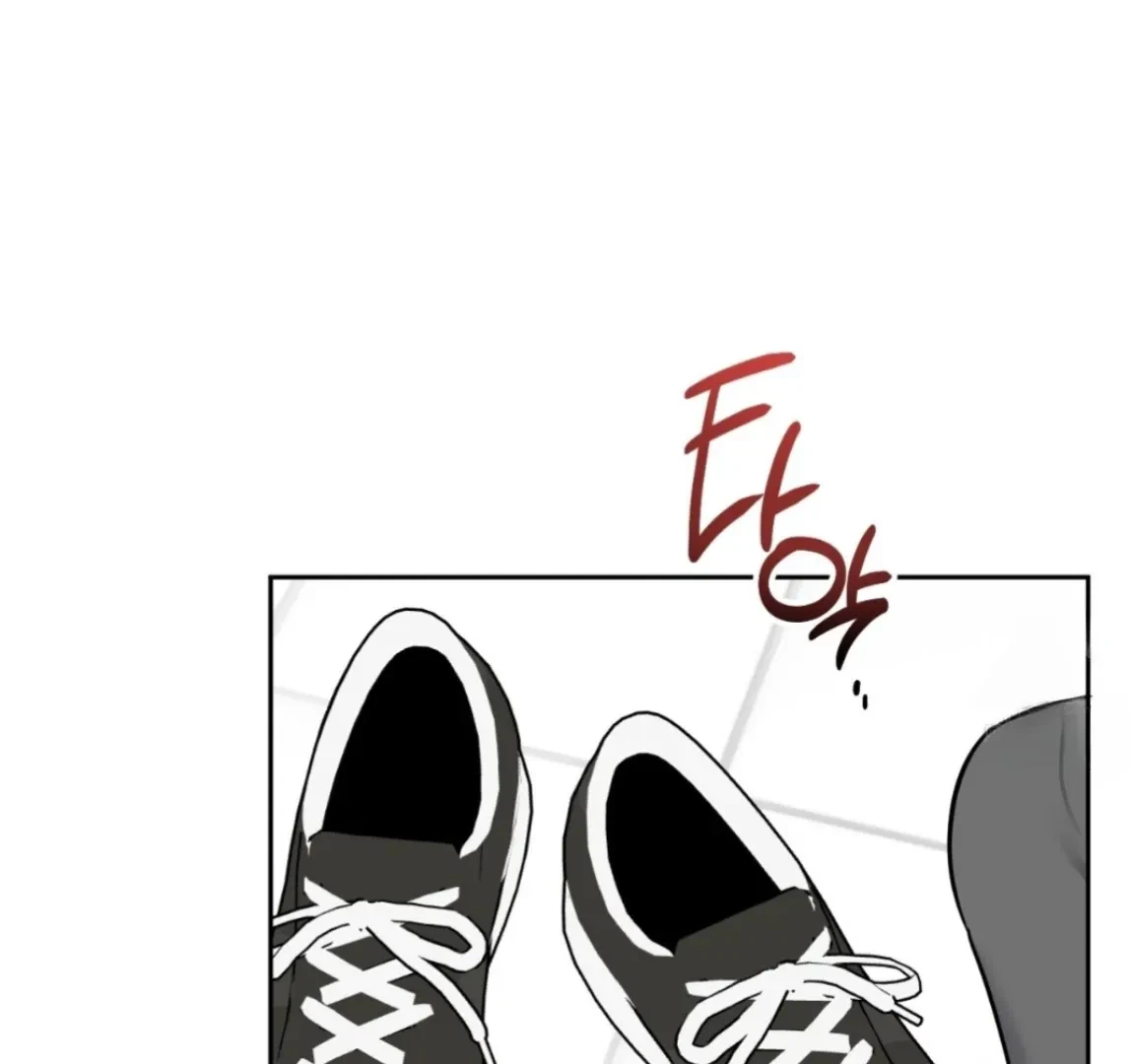 Chapter 5, page 57