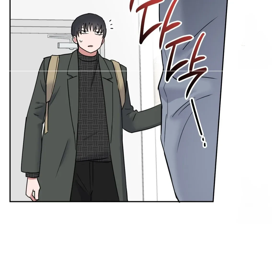 Chapter 5, page 63