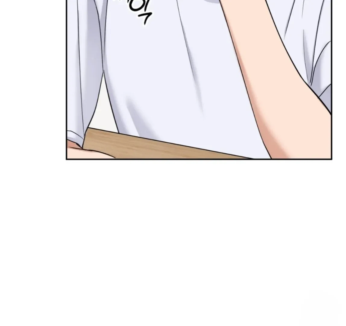 Chapter 5, page 8