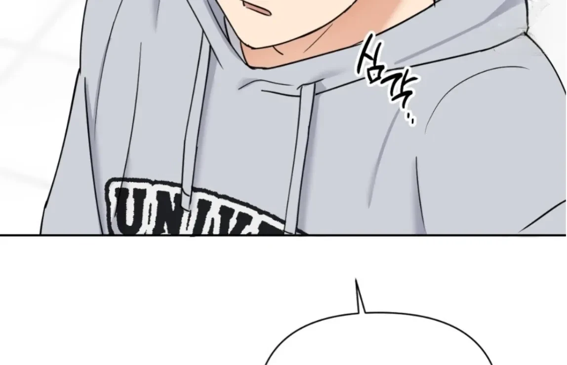 Chapter 5, page 84