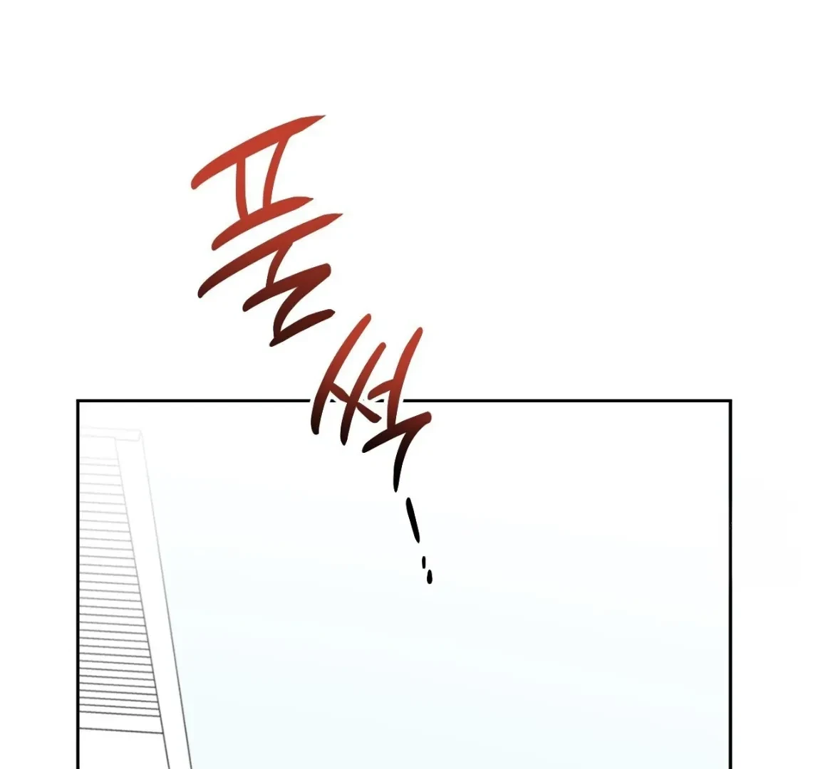 Chapter 5, page 86