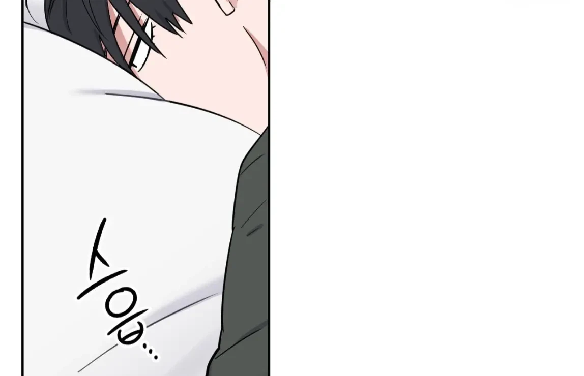 Chapter 5, page 89