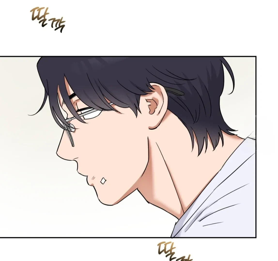 Chapter 5, page 97
