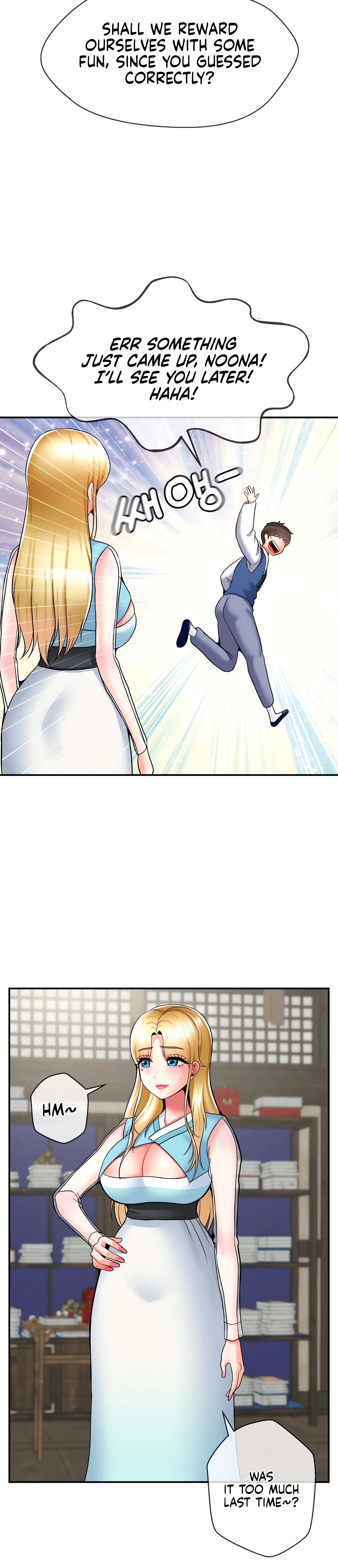 Chapter 37, page 7
