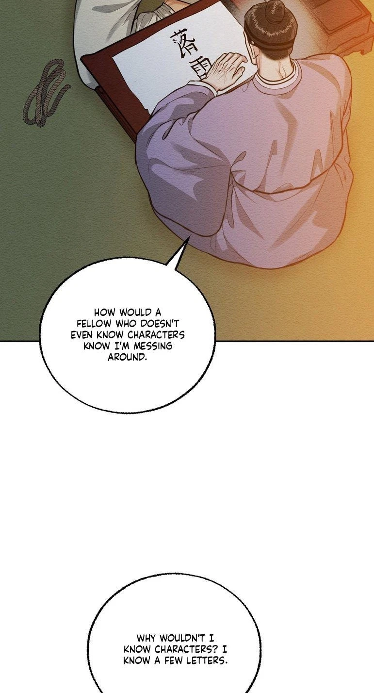 Chapter 5, page 21