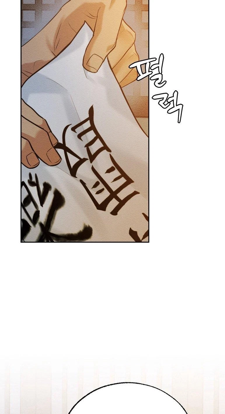 Chapter 5, page 24