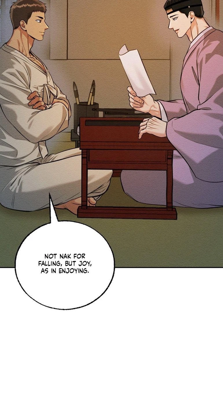 Chapter 5, page 27
