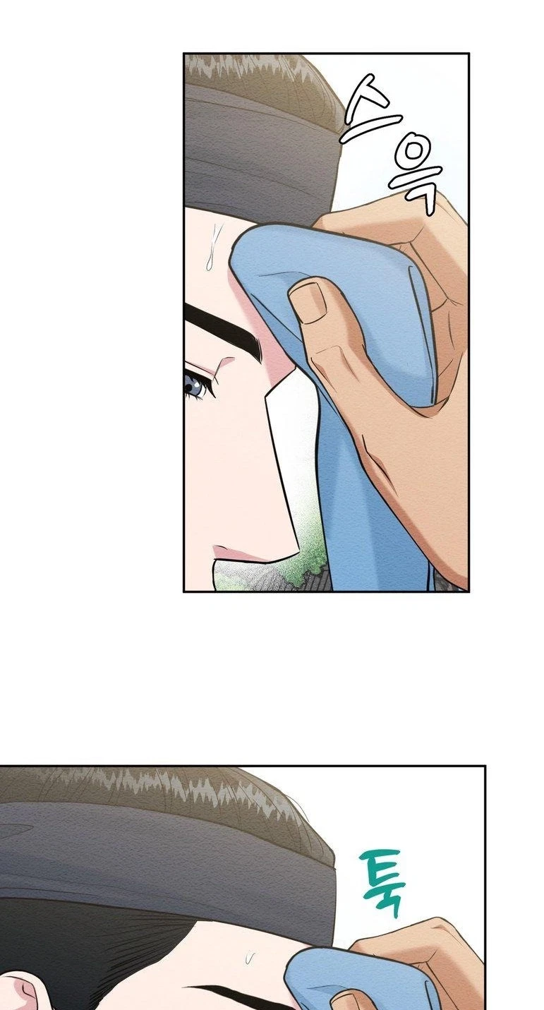 Chapter 5, page 55