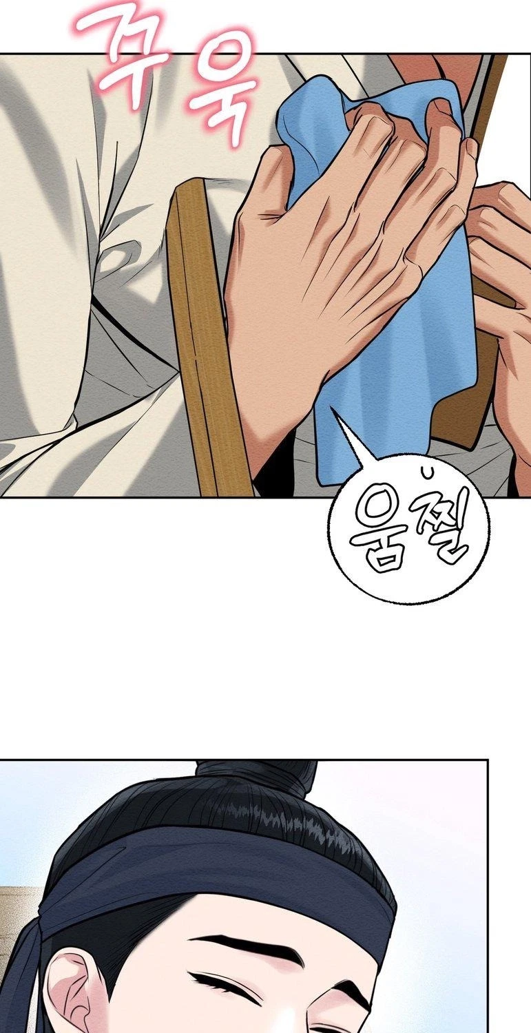 Chapter 5, page 63