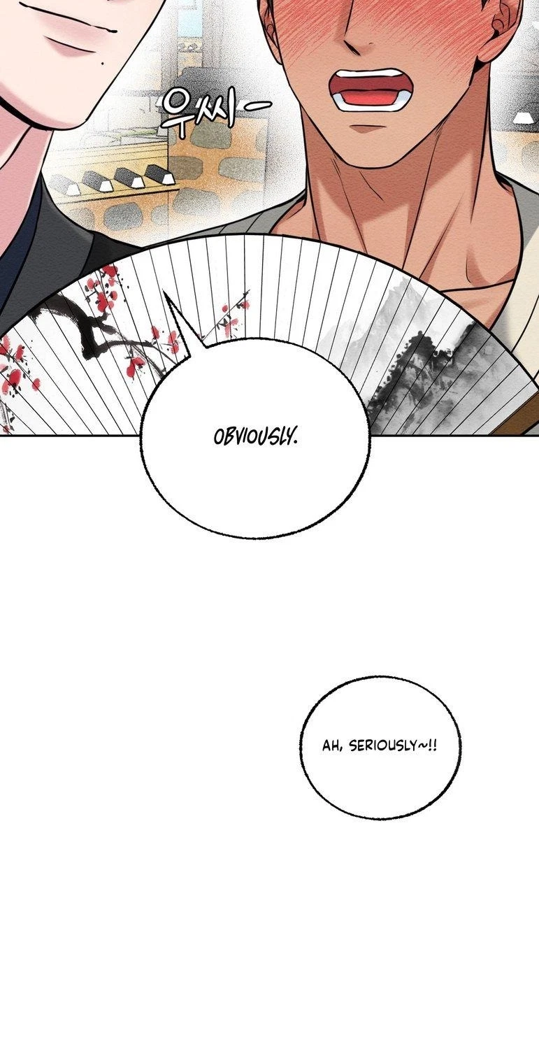 Chapter 5, page 69
