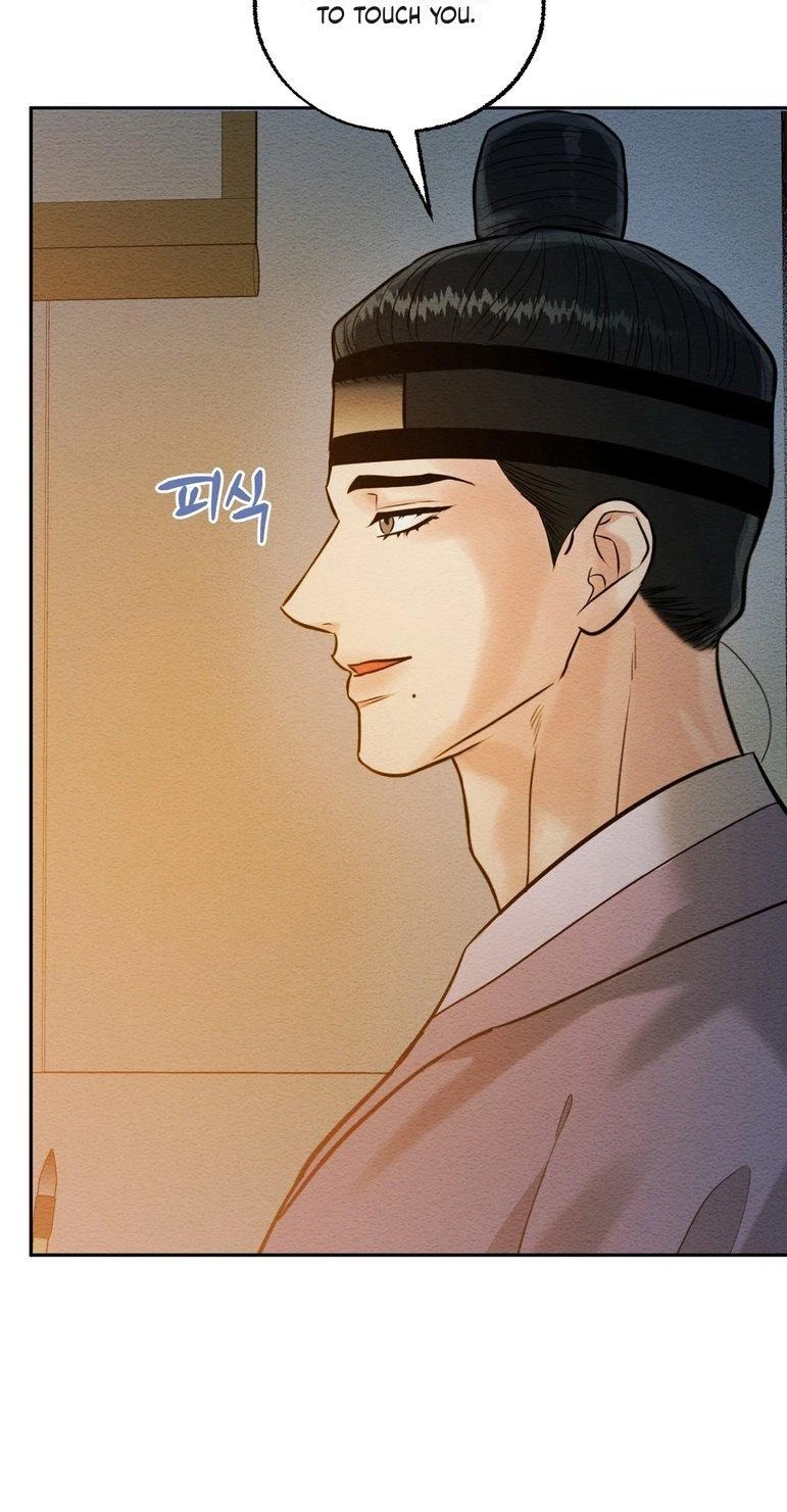 Chapter 5, page 7