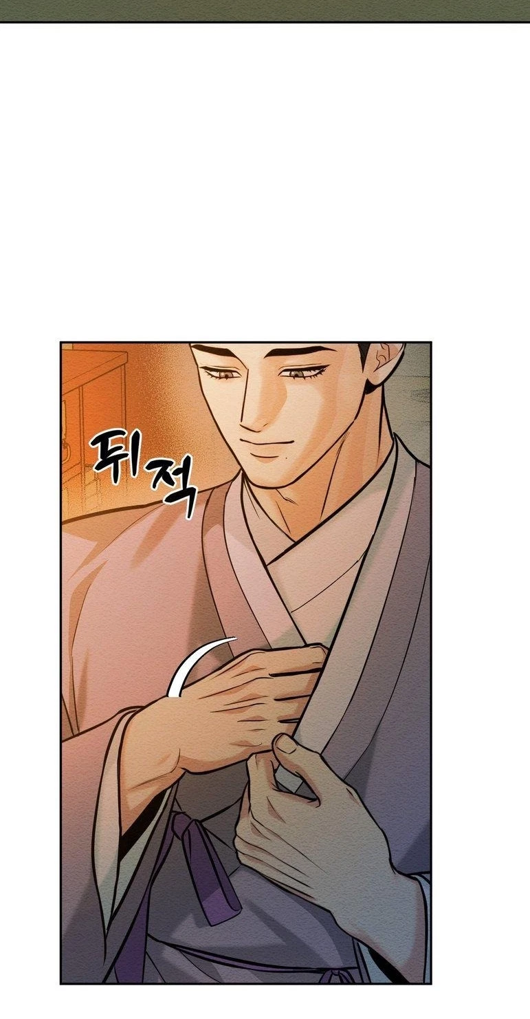Chapter 5, page 9