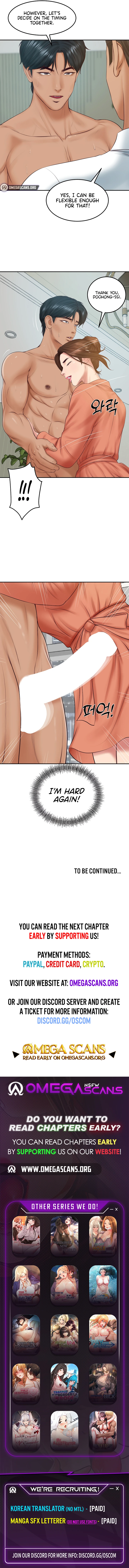 Chapter 84, page 7