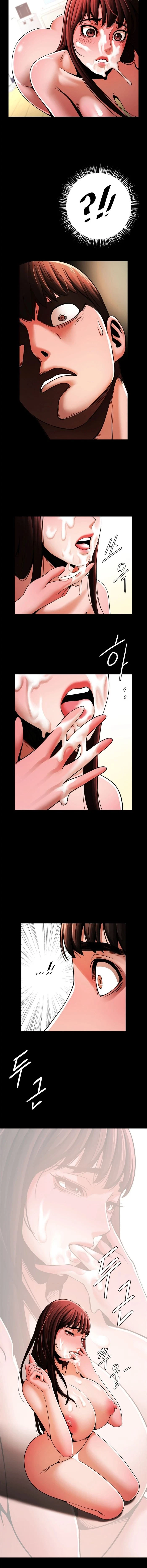 Chapter 14, page 6