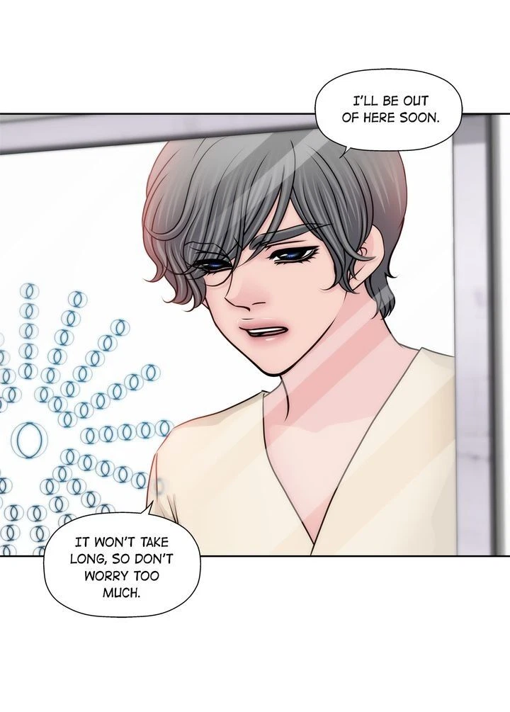 Chapter 81, page 11