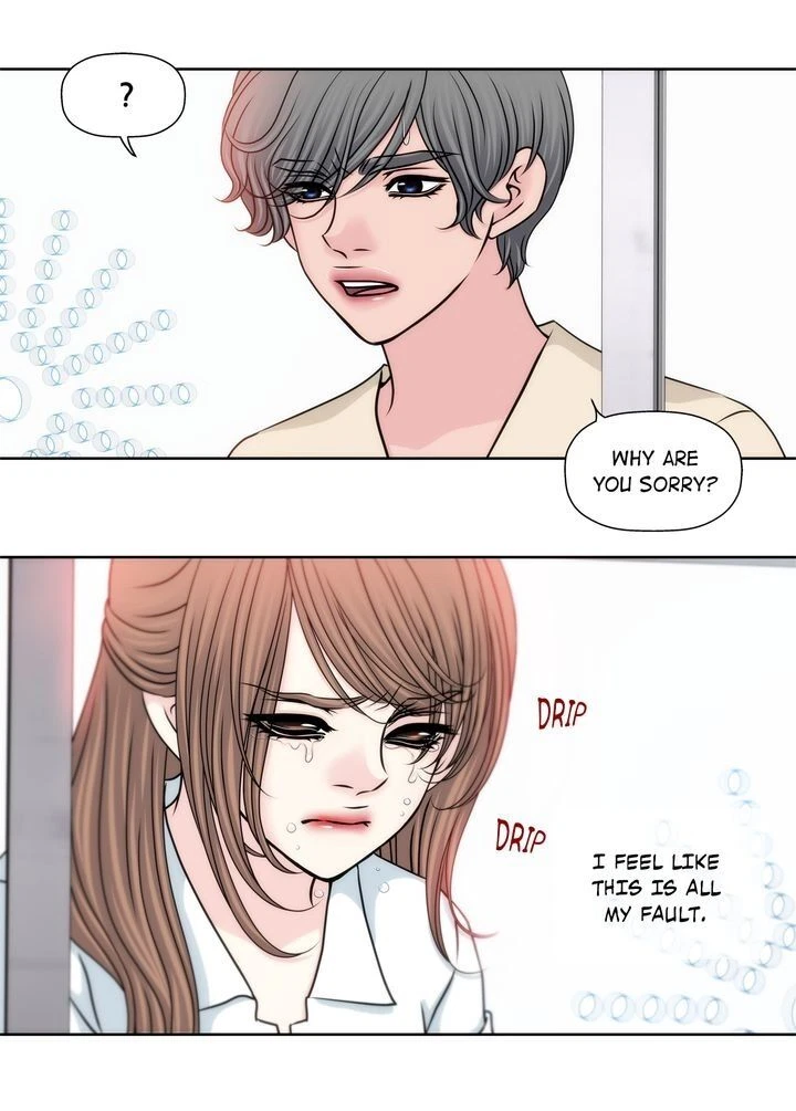 Chapter 81, page 13