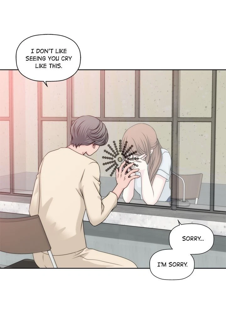 Chapter 81, page 14
