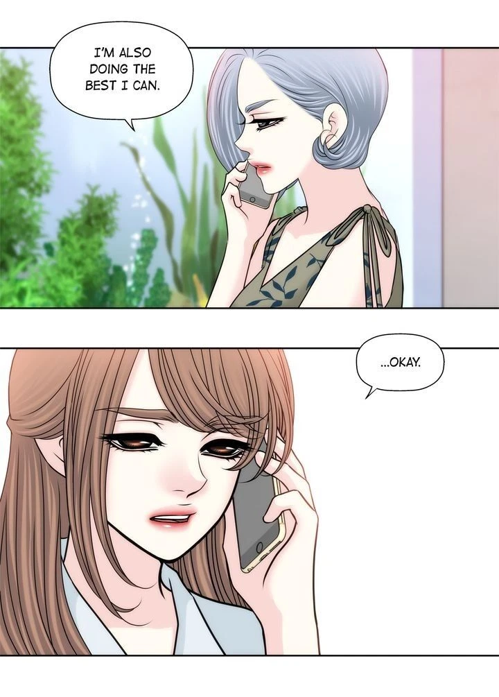 Chapter 81, page 21
