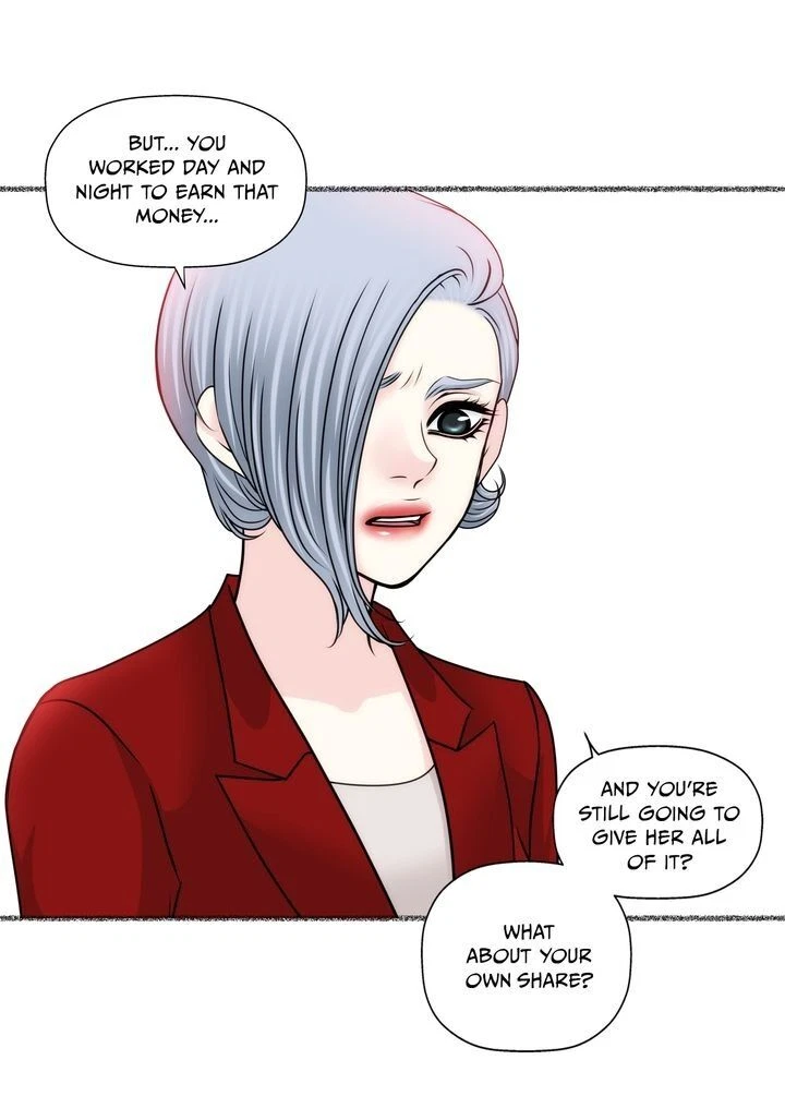 Chapter 81, page 23