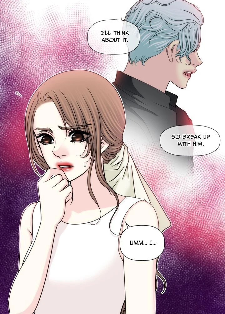 Chapter 81, page 3