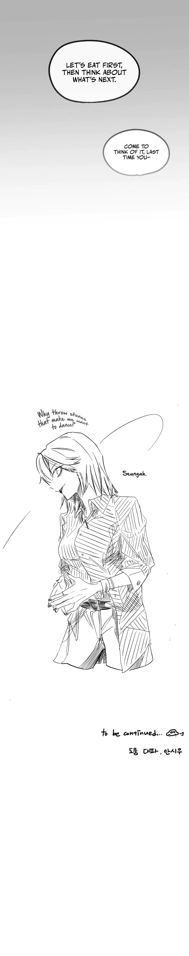 Common And Widespread Chapter 11, page 21