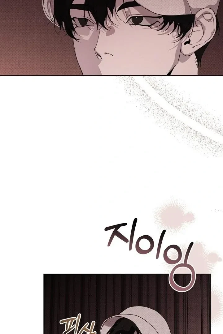 Chapter 24, page 13