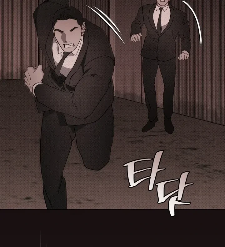 Chapter 24, page 29