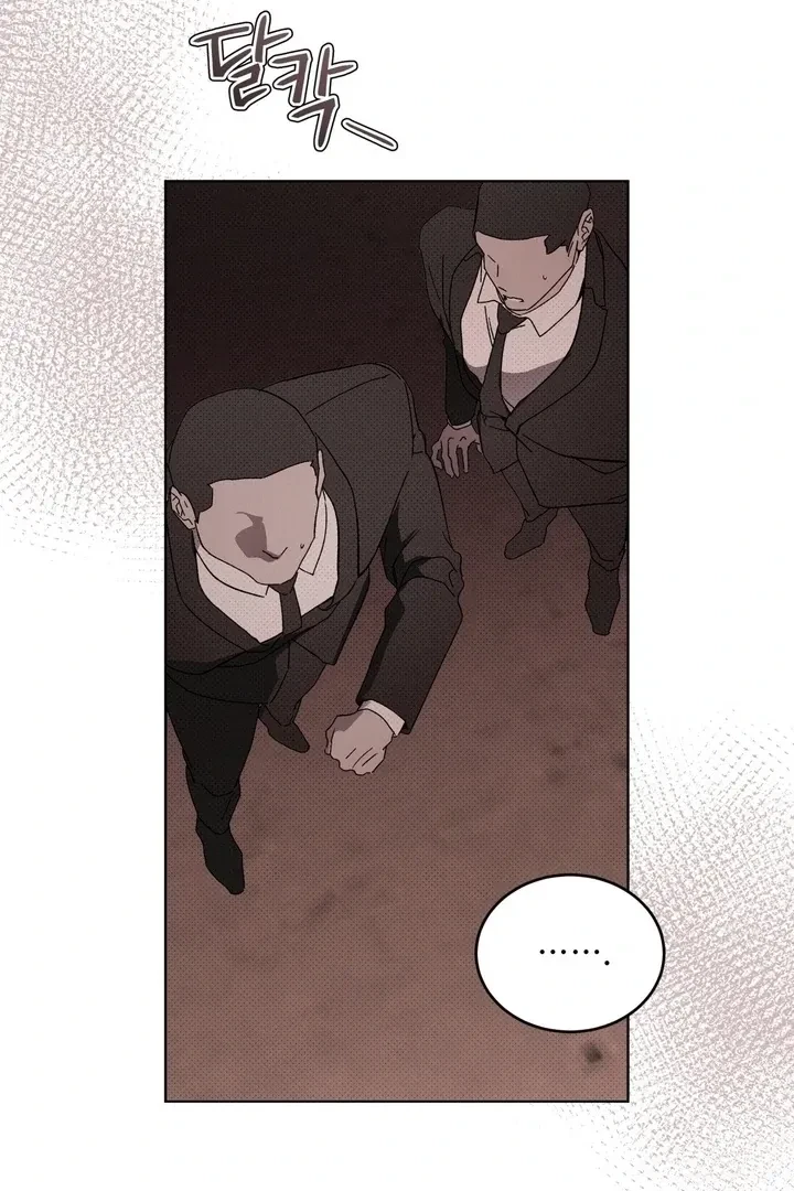 Chapter 24, page 38
