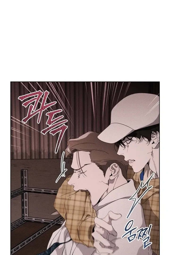 Chapter 24, page 55