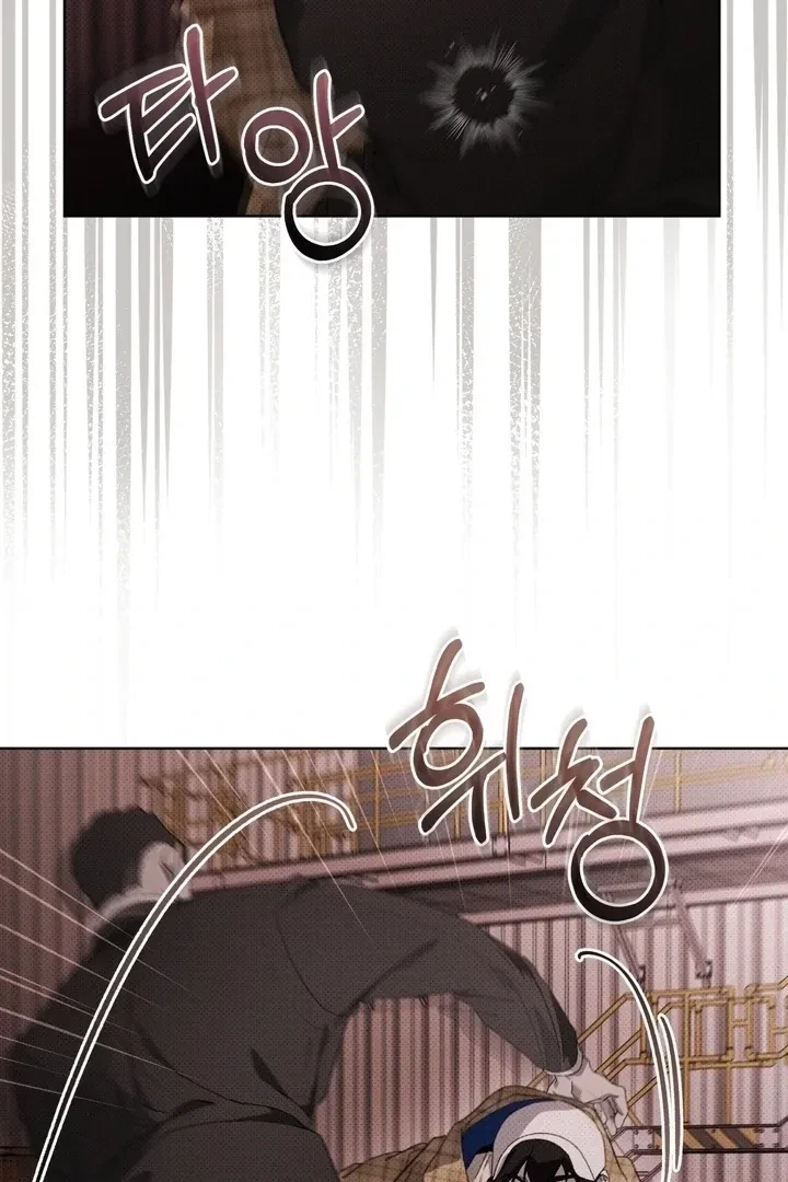 Chapter 24, page 65