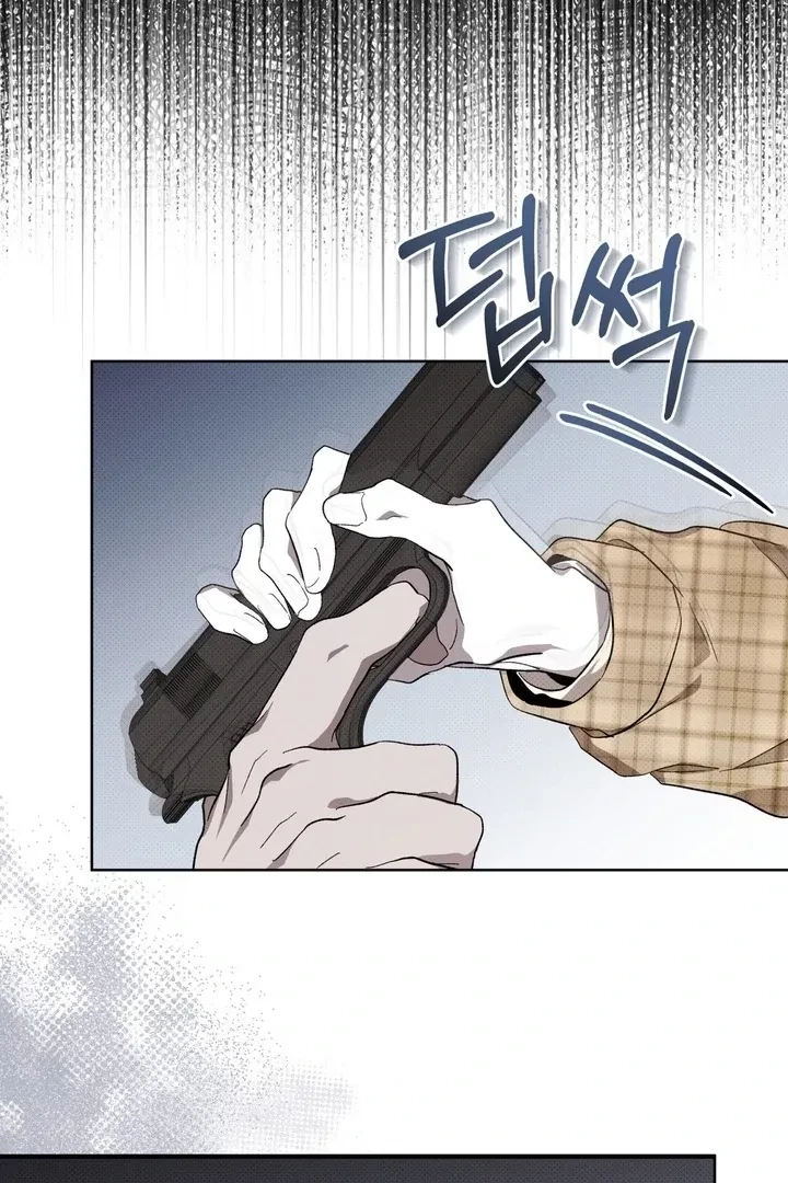 Chapter 24, page 68