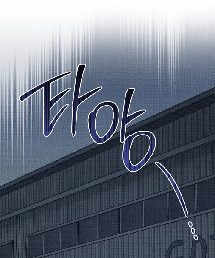Chapter 24, page 70