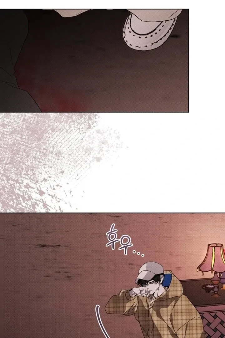 Chapter 24, page 74