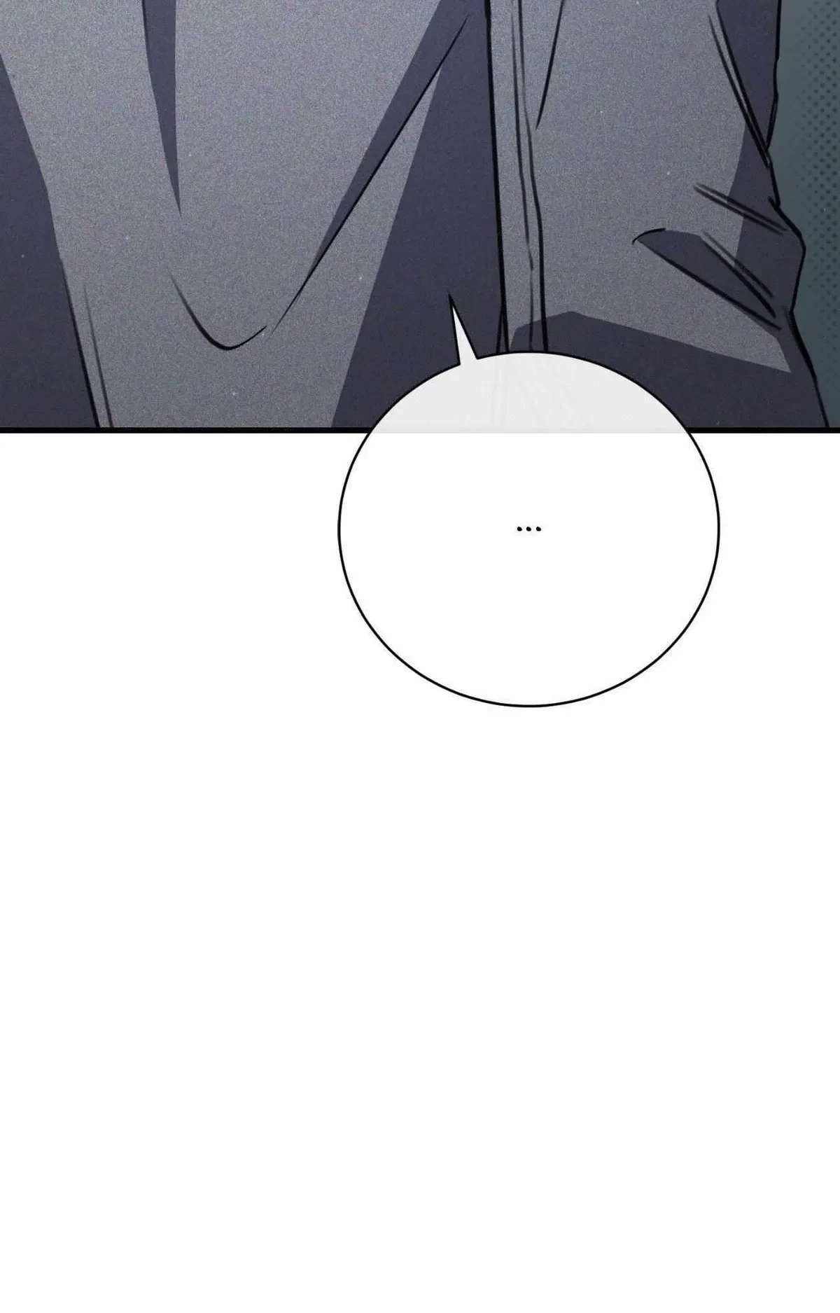 Chapter 45, page 63