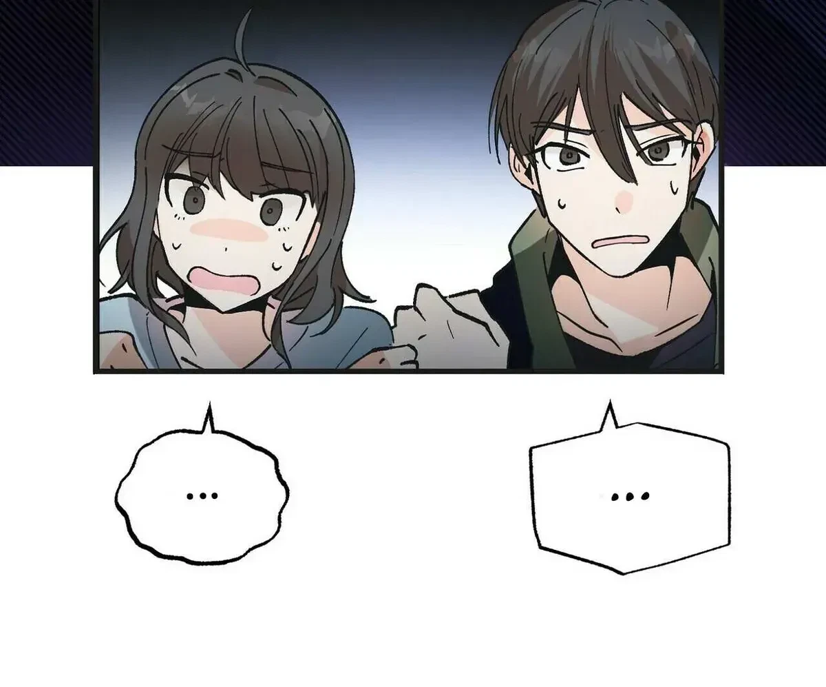 Chapter 1.2, page 84