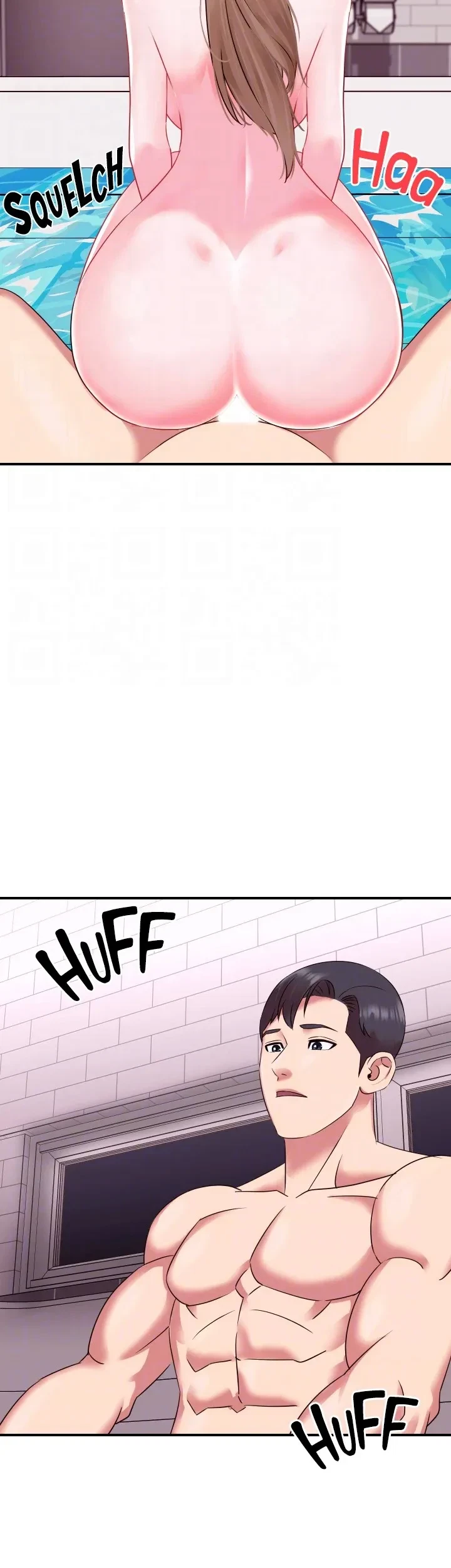 Chapter 28, page 15