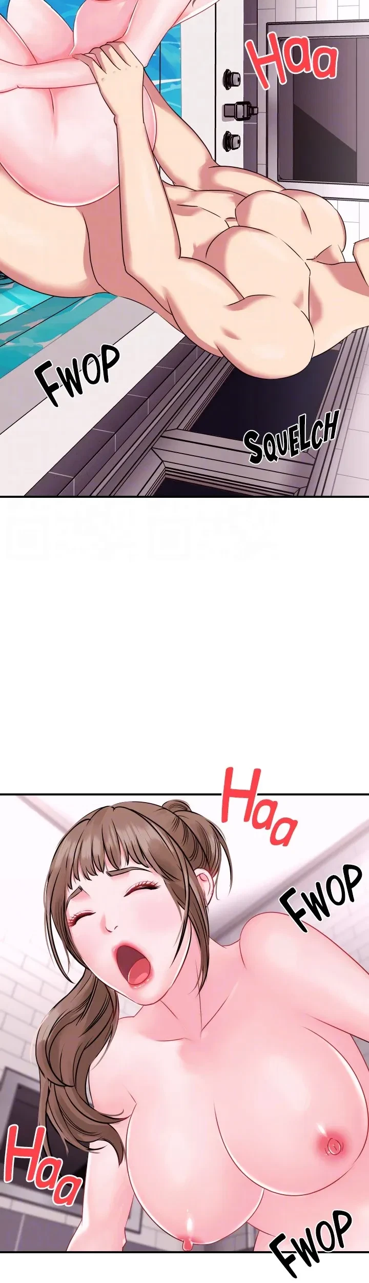 Chapter 28, page 17