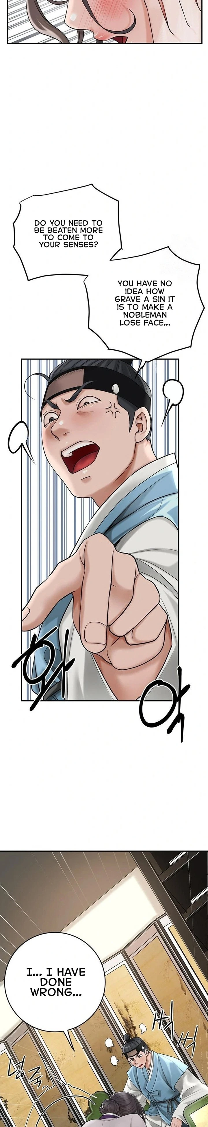Chapter 39, page 15
