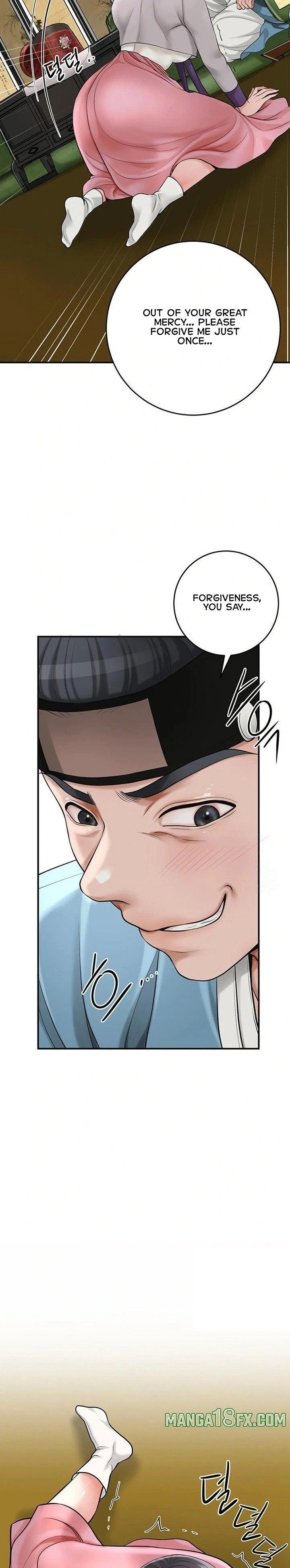 Chapter 39, page 16