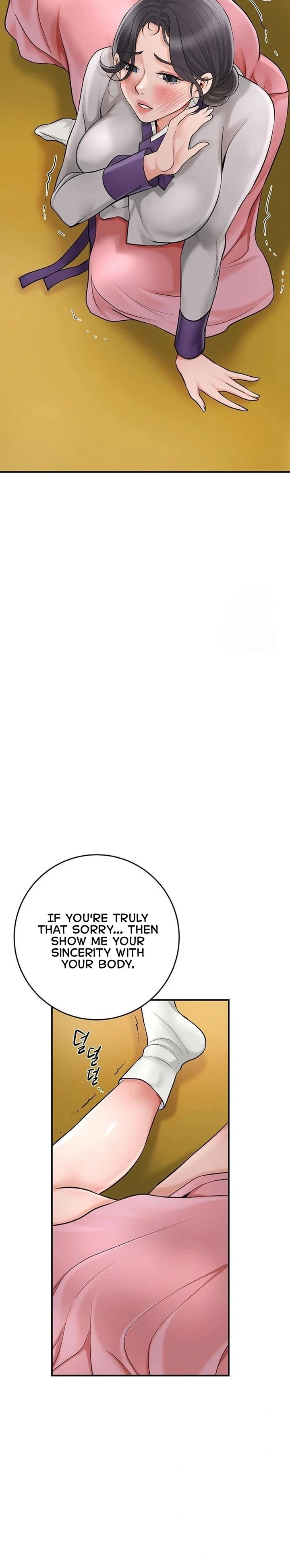 Chapter 39, page 17
