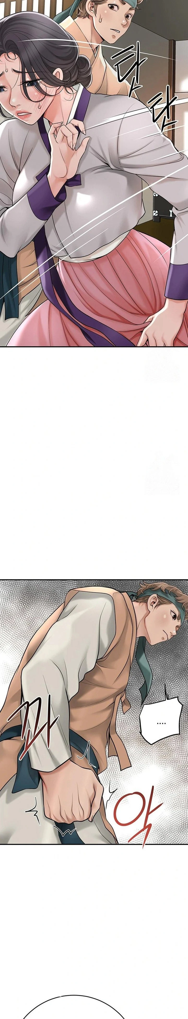 Chapter 39, page 21